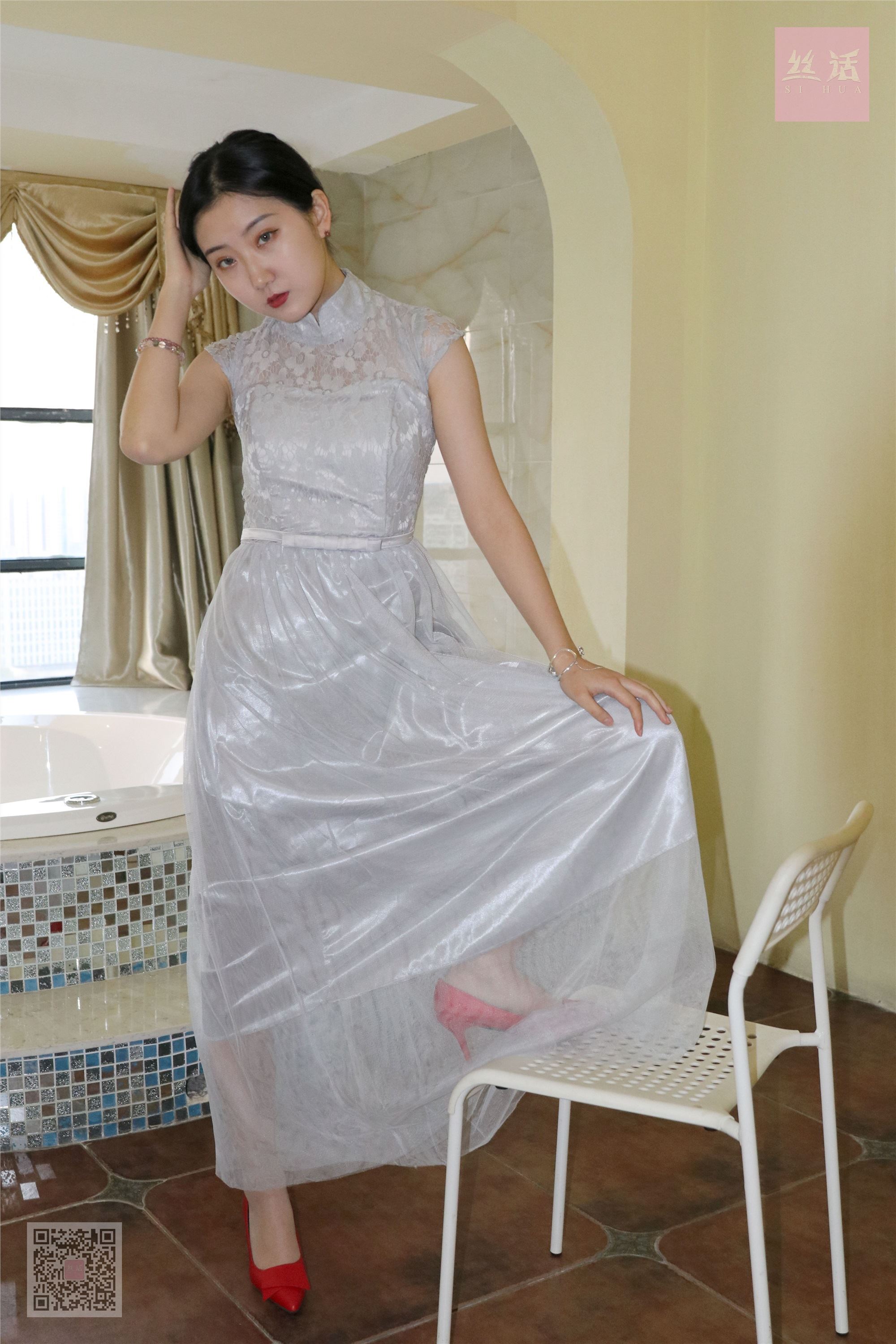 SiHua思话  SH013 露露 落跑新娘